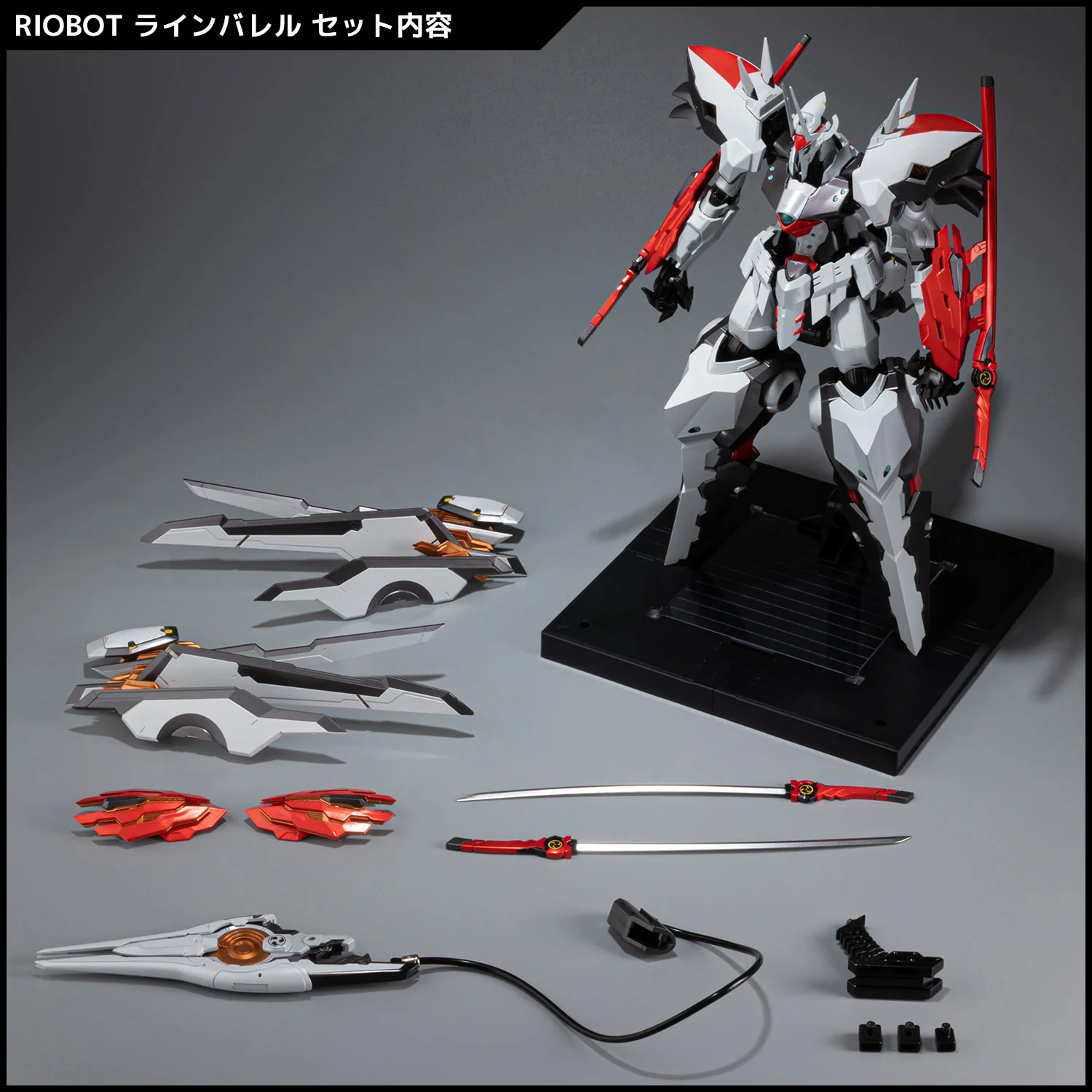 Riobot Linebarrels of Iron: Linebarrel Figure - Image 16