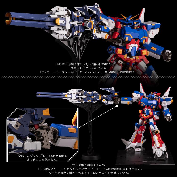 Riobot Super Robot Wars: RW-1 R-Gun Powered Figure - Image 12