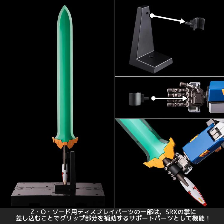 Riobot Super Robot Wars: SRX-00 Super Robot X-Type Figure Set - Image 9