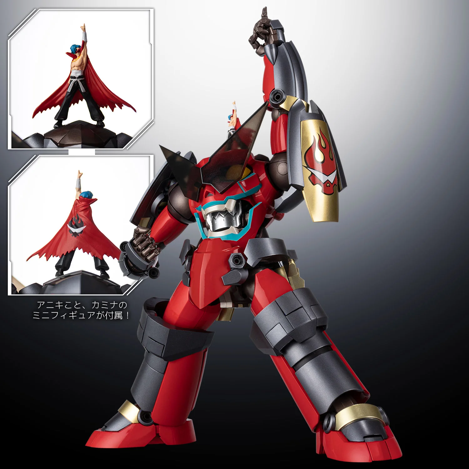 Riobot Tengen Toppa Gurren Lagann: Gurren-Lagann - Image 18
