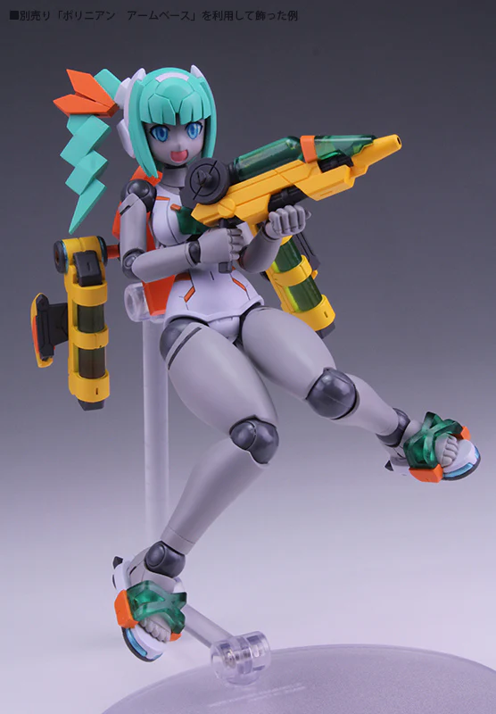 Robot Neoanthropinae Polynian: Mer (Grey Fresh) Action Figure - Image 3