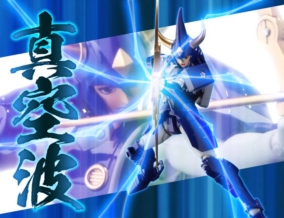 Ronin Warriors / Samurai Troopers - Chodankado Rowen of the Strata 1/12 Scale Figure - Image 15