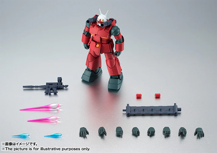 RS#203 <SIDE MS> RX-77-2 Guncannon  (Ver. A.N.I.M.E.) (Reissue) - Image 11
