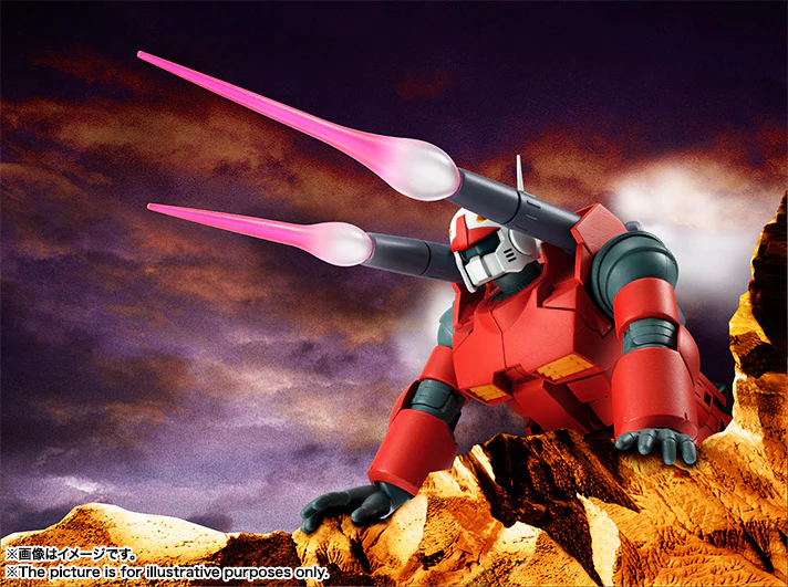 RS#203 <SIDE MS> RX-77-2 Guncannon  (Ver. A.N.I.M.E.) (Reissue) - Image 12