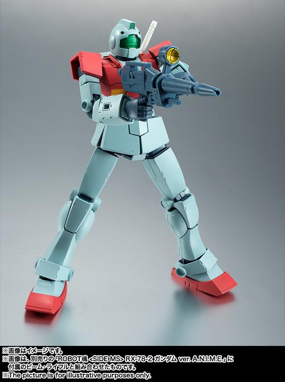 RS#209 RGM-79 GM Ver. A.N.I.M.E. - Image 6