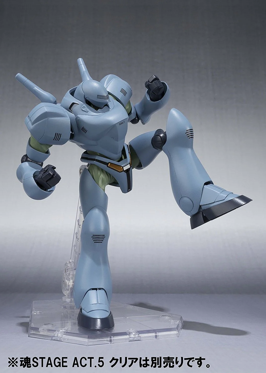 RS#211 Patlabor: Brocken - Image 12