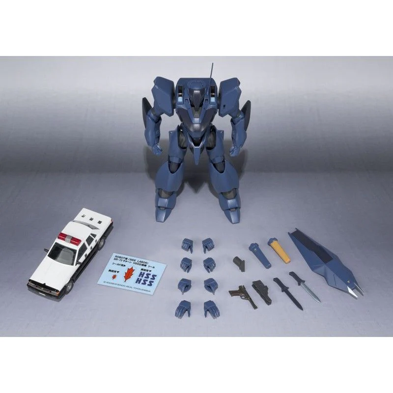 RS#215 Patlabor: Saturn - Image 3