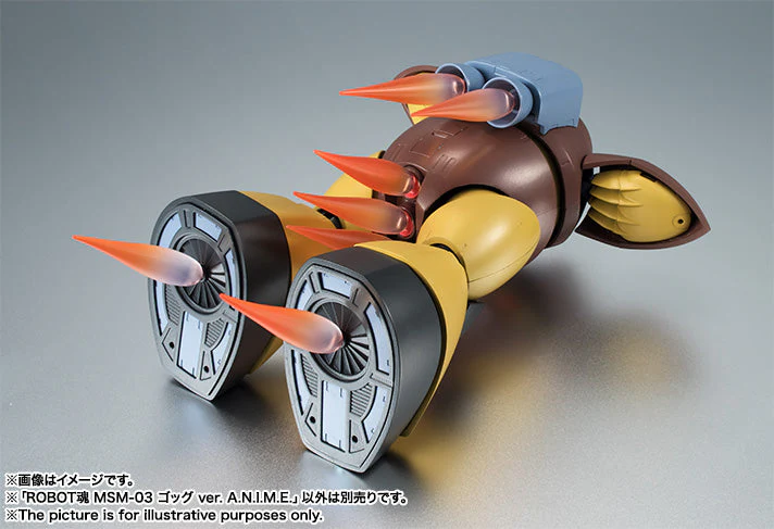 RS#217 MSM-03 Gogg Ver. A.N.I.M.E. - Image 13