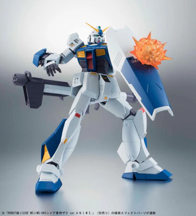 RS#234 Gundam NT-1  Alex Ver. A.N.I.M.E. - Image 2