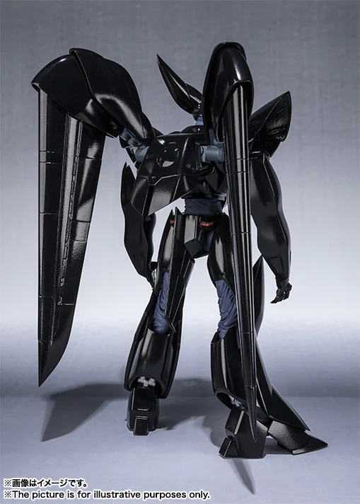 RS#239 Patlabor: Griffon - Image 3