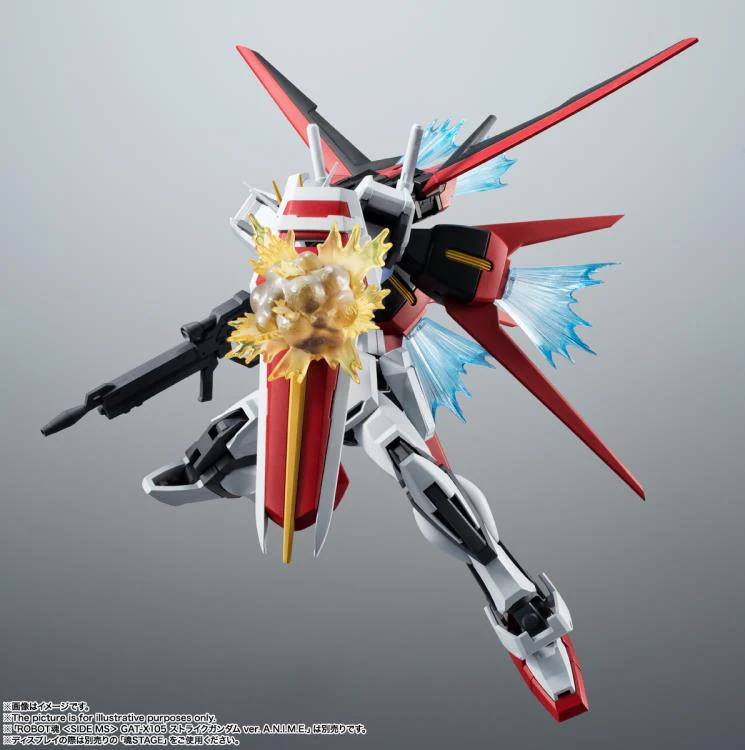 RS#298 AQM/E-X01 Aile Striker & Option Parts Set Ver. A.N.I.M.E. - Image 5