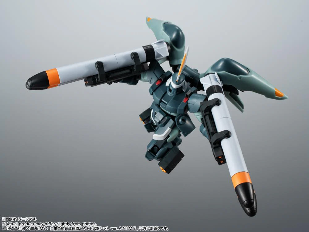 RS#308 Zodiac Alliance of Freedom Treaty Weapon Set (Ver. A.N.I.M.E.) - Image 3