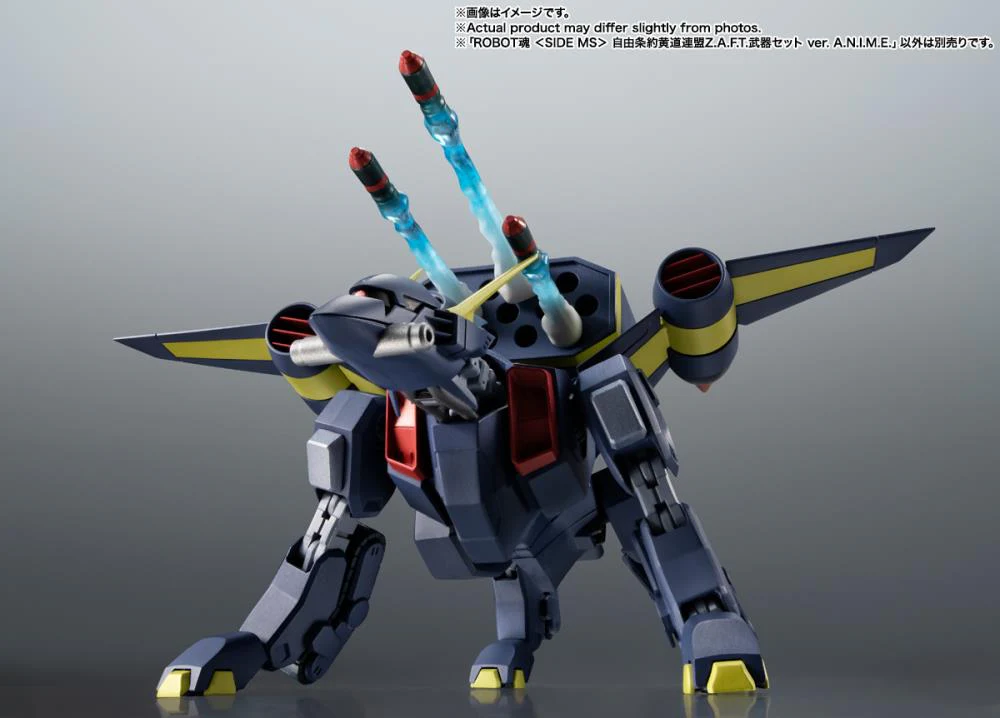 RS#308 Zodiac Alliance of Freedom Treaty Weapon Set (Ver. A.N.I.M.E.) - Image 5