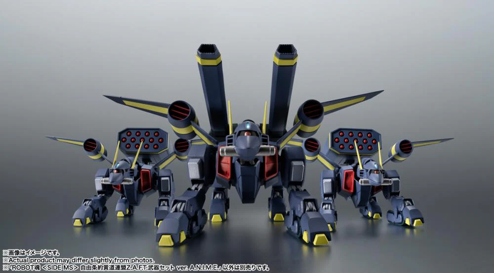 RS#308 Zodiac Alliance of Freedom Treaty Weapon Set (Ver. A.N.I.M.E.) - Image 7
