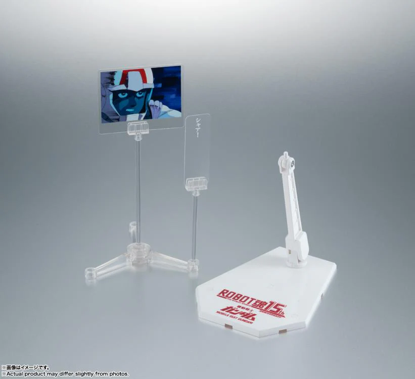 RS#312 RX-78-2 Gundam (Ver. A.N.I.M.E.) 15th Anniversary - Image 4