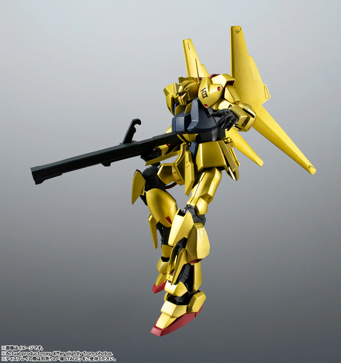 RS#335 MSN-00100 Hyaku-Shiki Ver. A.N.I.M.E. - Image 11