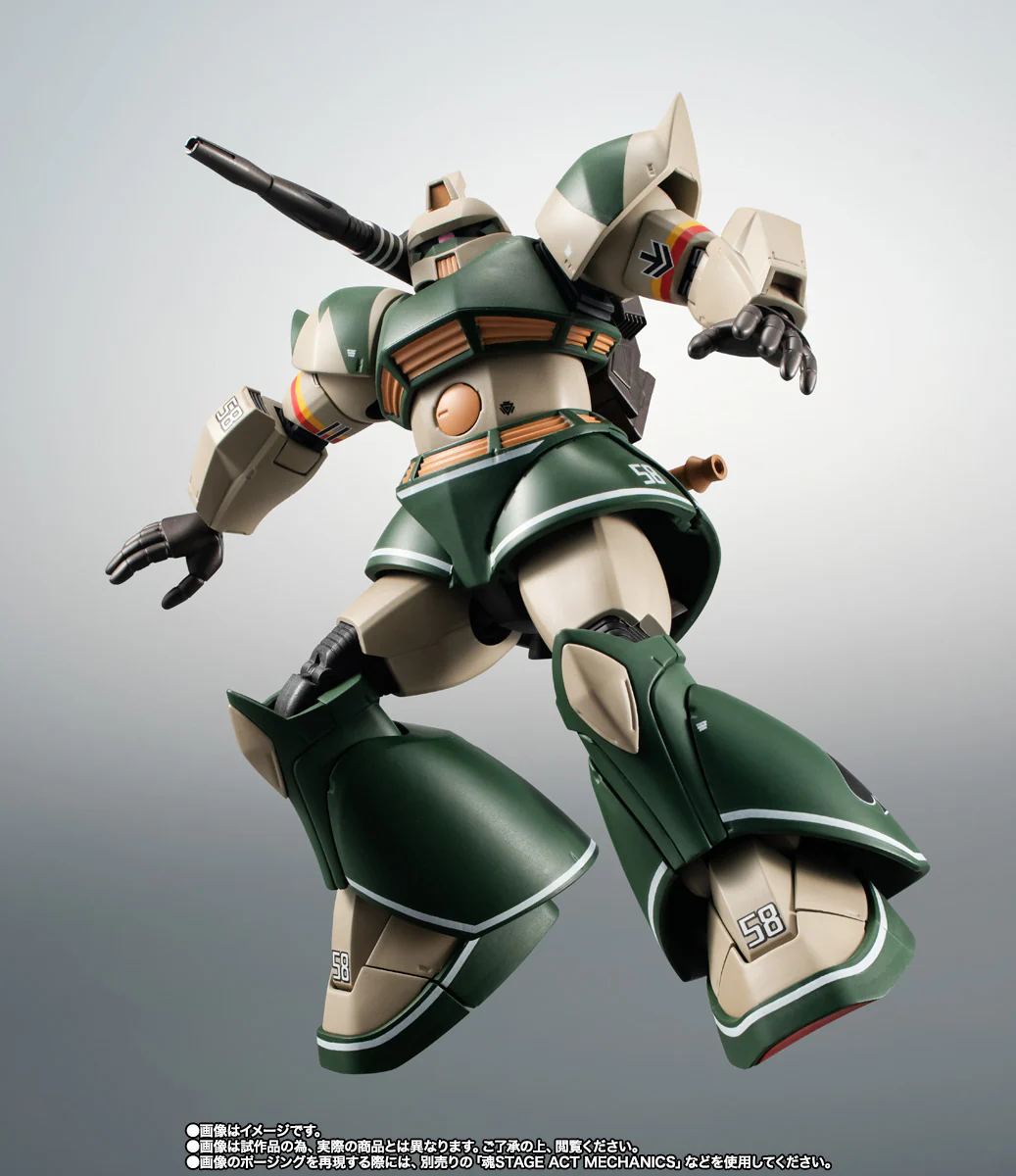 RS#SP MS-14C Thomas Cruz's Gelgoog Cannon (Ver. A.N.I.M.E.) P-Bandai Exclusive - Image 2
