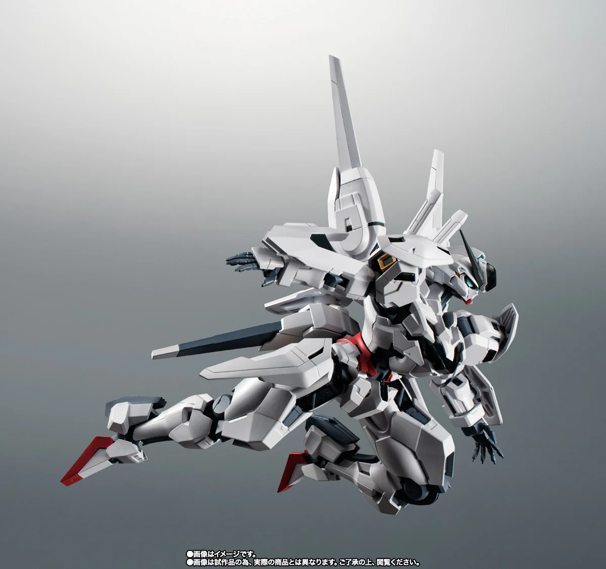 RS#SP X-EX01 Gundam Calibarn (Ver. A.N.I.M.E.) - P-Bandai - Image 6