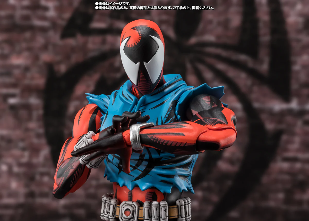 S.H.Figuarts - Across the Spider-Verse: Scarlet Spider - Image 4