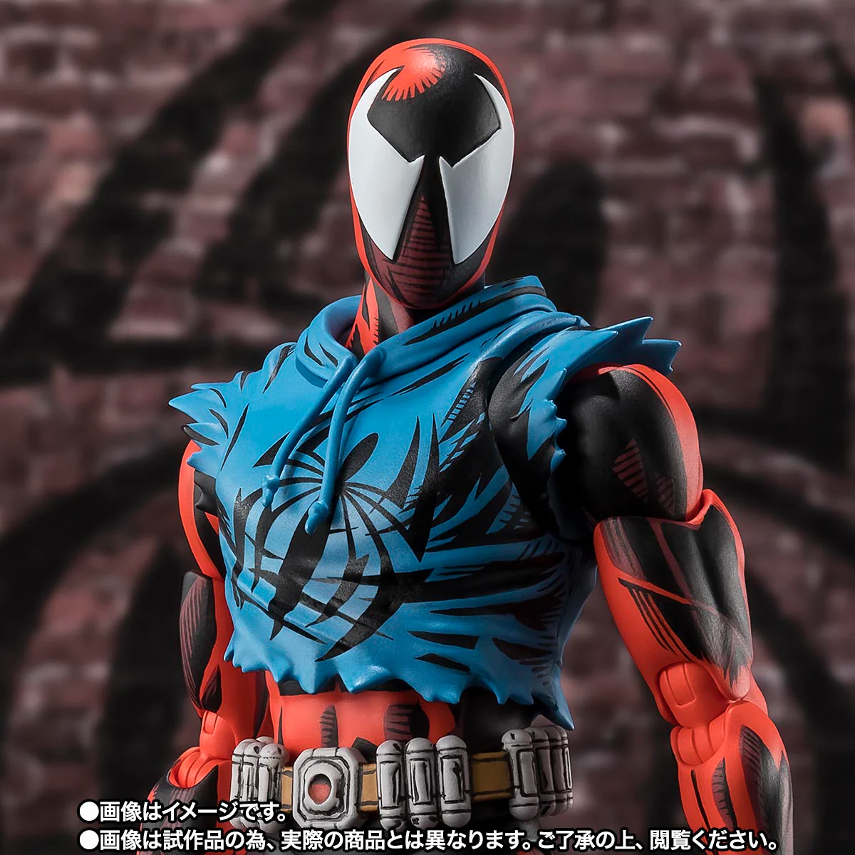 S.H.Figuarts - Across the Spider-Verse: Scarlet Spider - Image 5