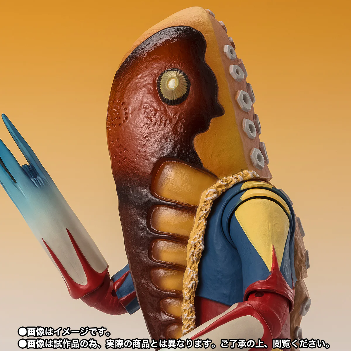 S.H. Figuarts - Alien Metron (The Marked Town Ver.) - P-Bandai - Image 2