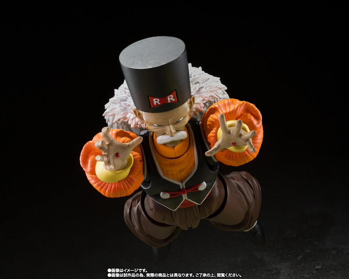 S.H.Figuarts Android 20 - P-Bandai Exclusive - Image 5