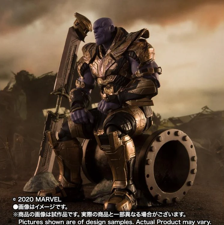 S.H. Figuarts - Avengers: End Game: Thanos (Final Battle Edition)