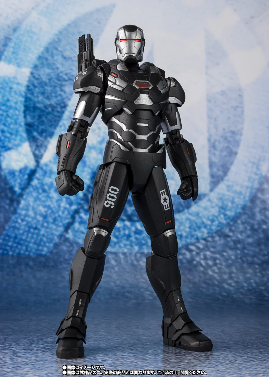 S.H. Figuarts - Avengers: Endgame: War Machine Mark VI - P-Bandai - Image 4