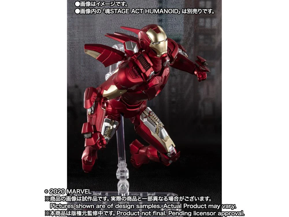 S.H. Figuarts - Avengers: Iron Man Mark VII (Avengers Assemble Edition) P-Bandai Exclusive - Image 6