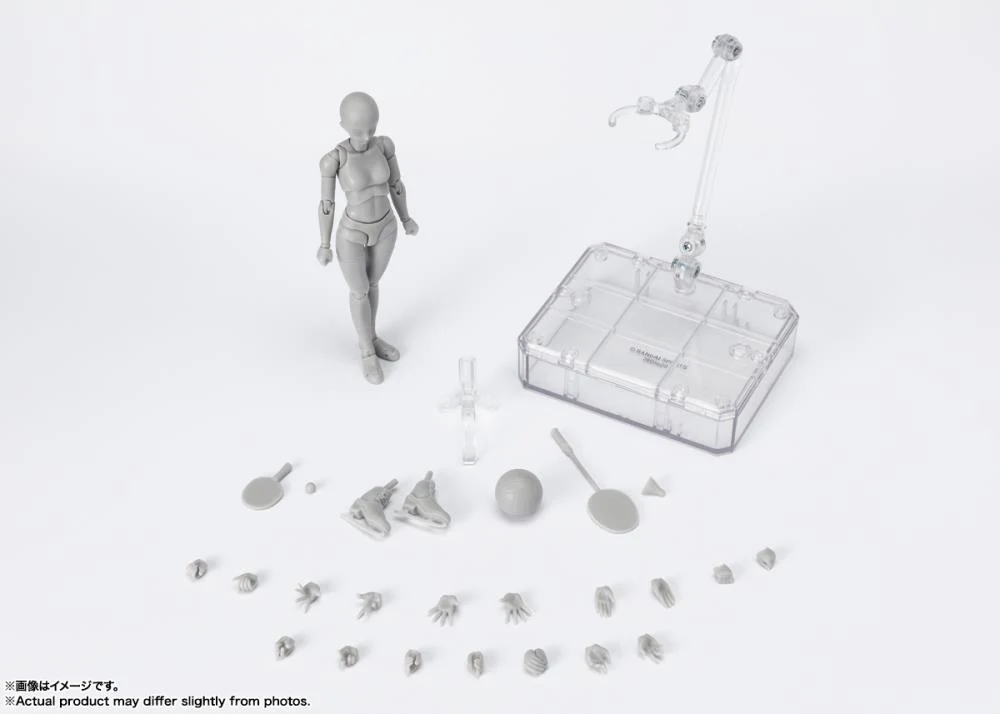 S.H.Figuarts - Body-chan Sports Edition Set (Gray Color Ver.) - Image 10