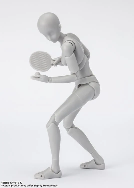 S.H.Figuarts - Body-chan Sports Edition Set (Gray Color Ver.) - Image 2