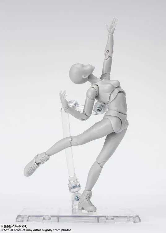 S.H.Figuarts - Body-chan Sports Edition Set (Gray Color Ver.) - Image 3