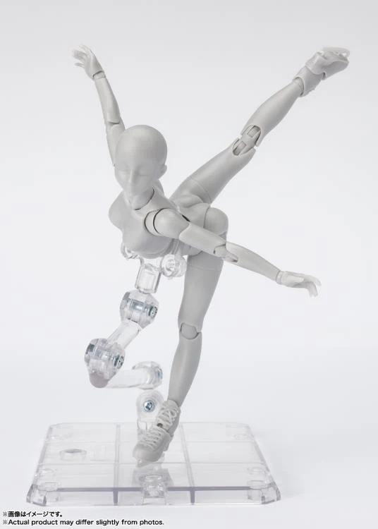 S.H.Figuarts - Body-chan Sports Edition Set (Gray Color Ver.) - Image 4