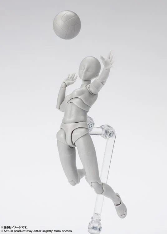S.H.Figuarts - Body-chan Sports Edition Set (Gray Color Ver.) - Image 8