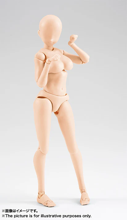 S.H.Figuarts - Body Chan Yabuki Kentaro Edition (Pale Orange Color Ver.) - Image 2