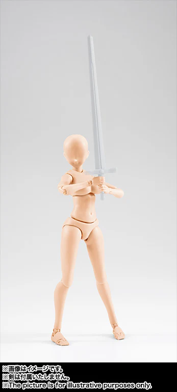 S.H.Figuarts - Body Chan Yabuki Kentaro Edition (Pale Orange Color Ver.) - Image 3