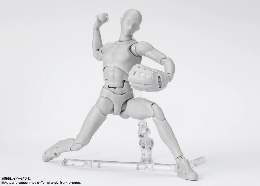 S.H.Figuarts - Body-kun Sports Edition Set (Gray Color Ver.)