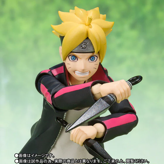 S.H. Figuarts: Boruto Uzumaki - Image 6