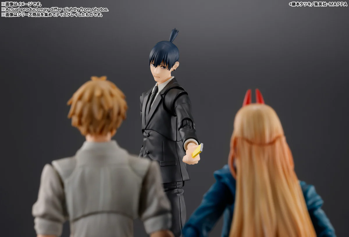 S.H.Figuarts - Chainsaw Man: Aki Hayakawa - Image 6