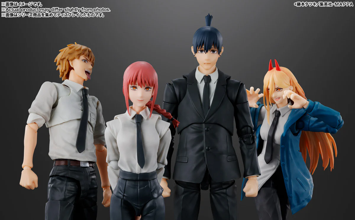 S.H.Figuarts - Chainsaw Man: Aki Hayakawa - Image 8