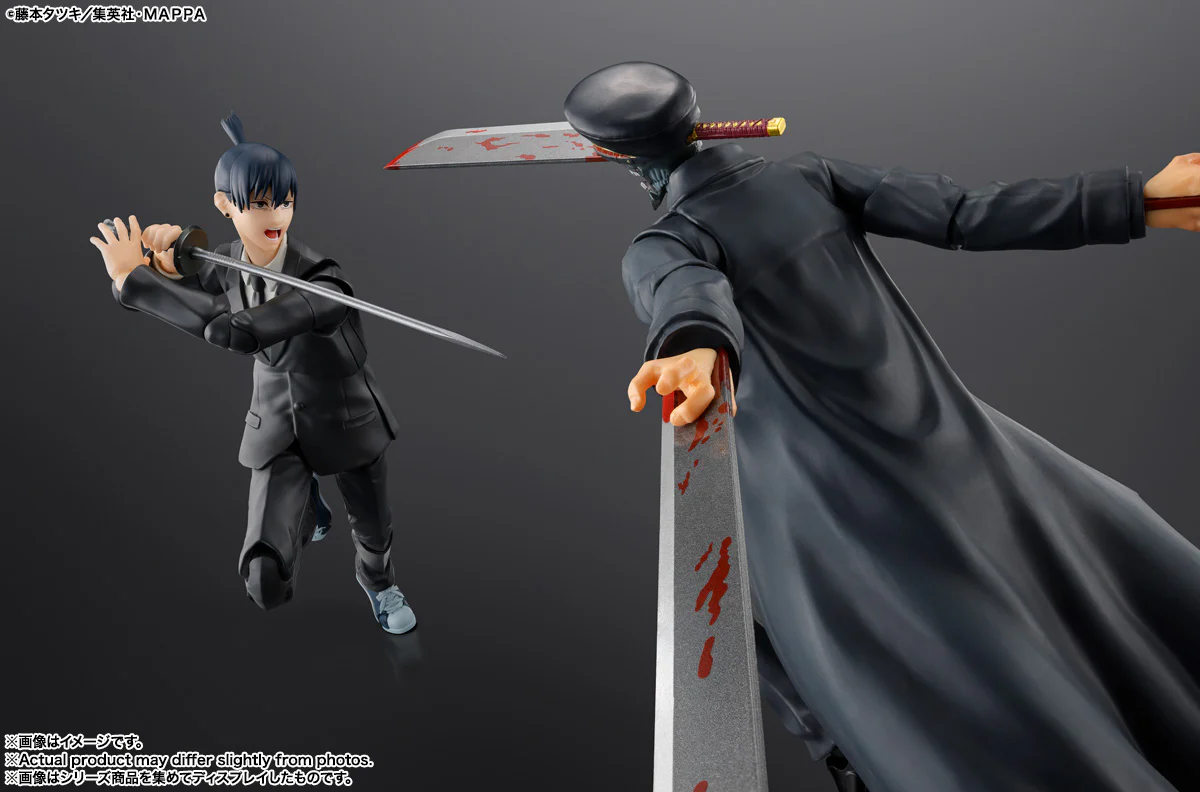 S.H.Figuarts - Chainsaw Man: Aki Hayakawa - Image 9