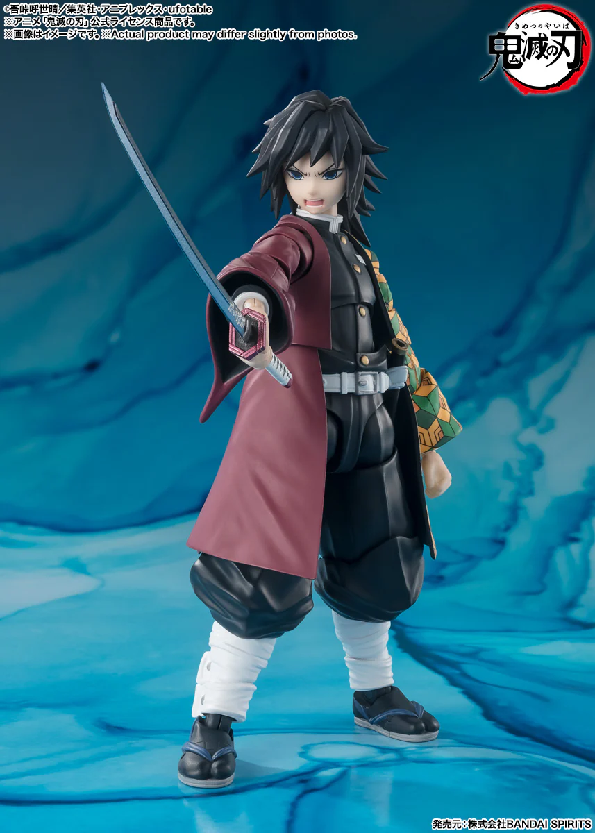 S.H. Figuarts - Demon Slayer: Giyu Tomioka - Image 2