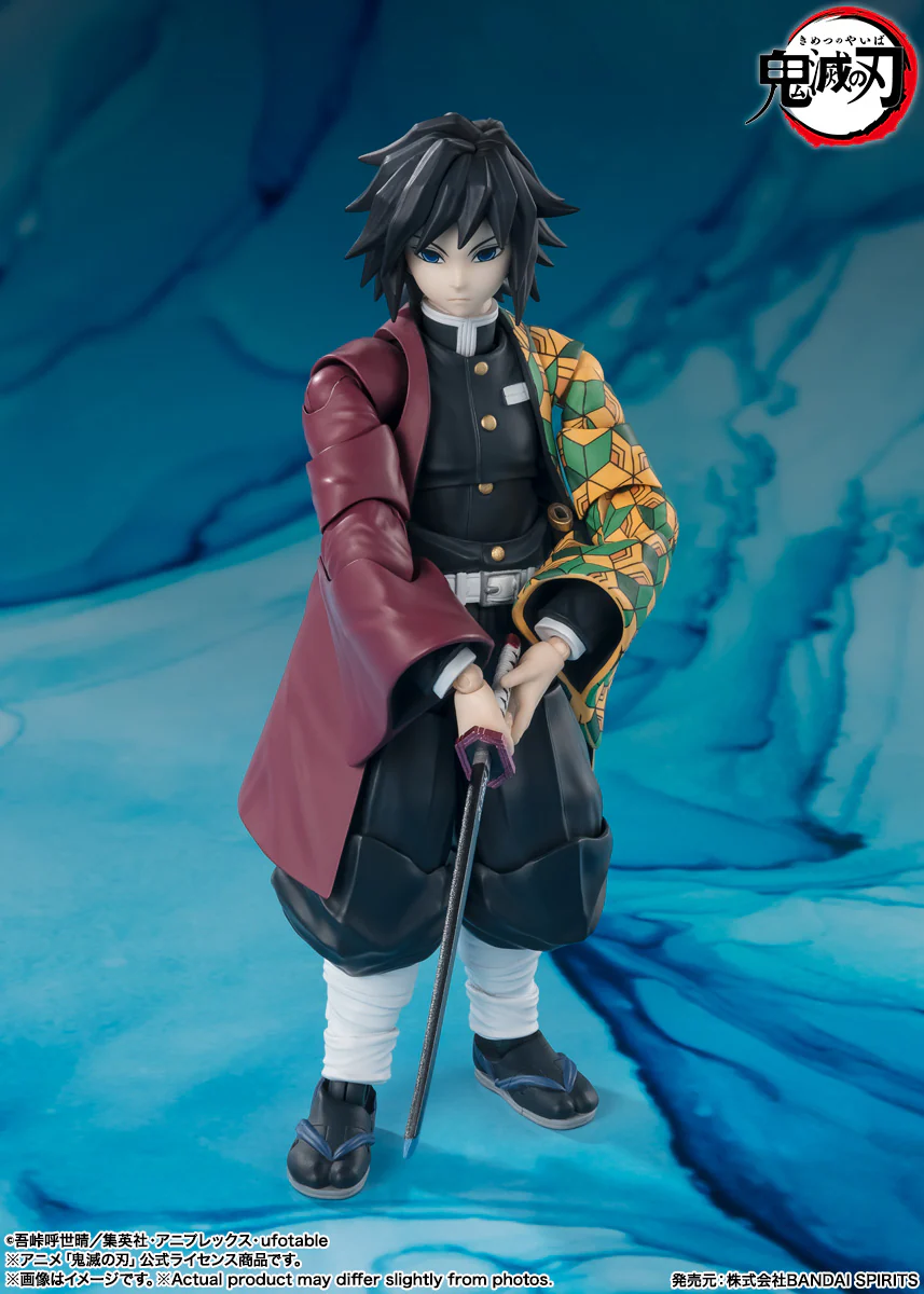 S.H. Figuarts - Demon Slayer: Giyu Tomioka - Image 3