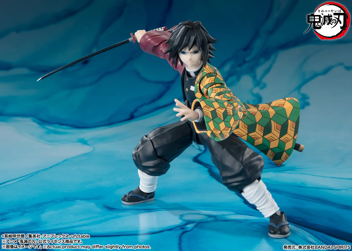 S.H. Figuarts - Demon Slayer: Giyu Tomioka - Image 4