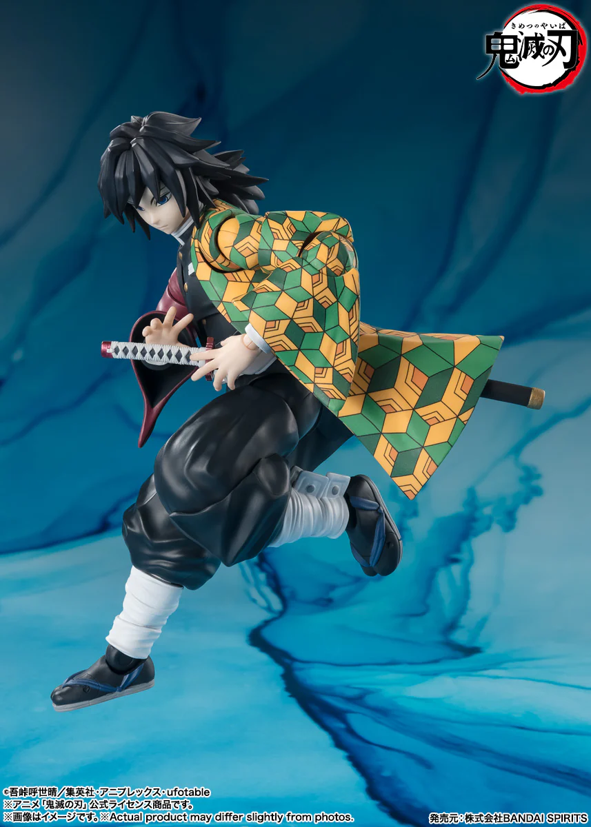 S.H. Figuarts - Demon Slayer: Giyu Tomioka - Image 5
