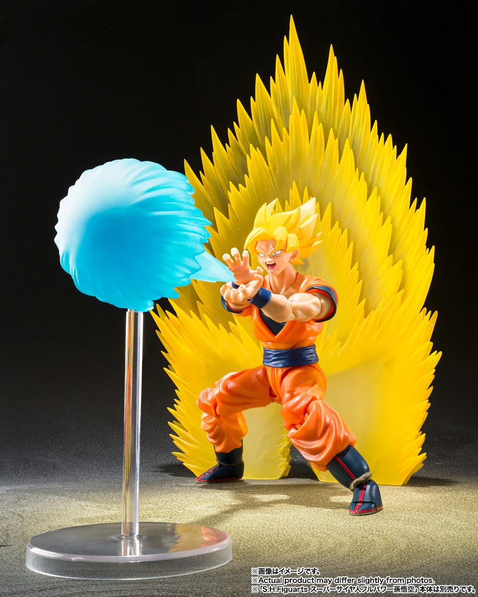 S.H. Figuarts - Dragon Ball Z: Super Saiyan Goku (Teleport Kamehameha) Effect Parts Set - Image 2