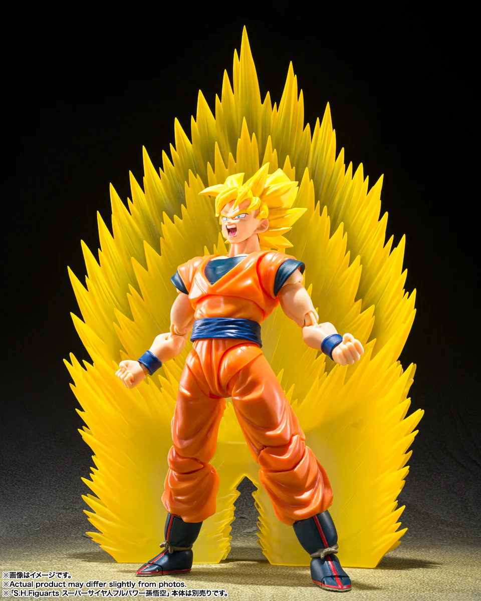 S.H. Figuarts - Dragon Ball Z: Super Saiyan Goku (Teleport Kamehameha) Effect Parts Set - Image 3
