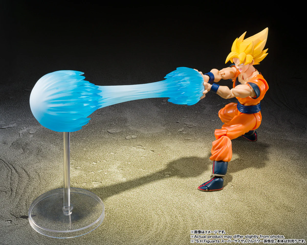 S.H. Figuarts - Dragon Ball Z: Super Saiyan Goku (Teleport Kamehameha) Effect Parts Set - Image 4