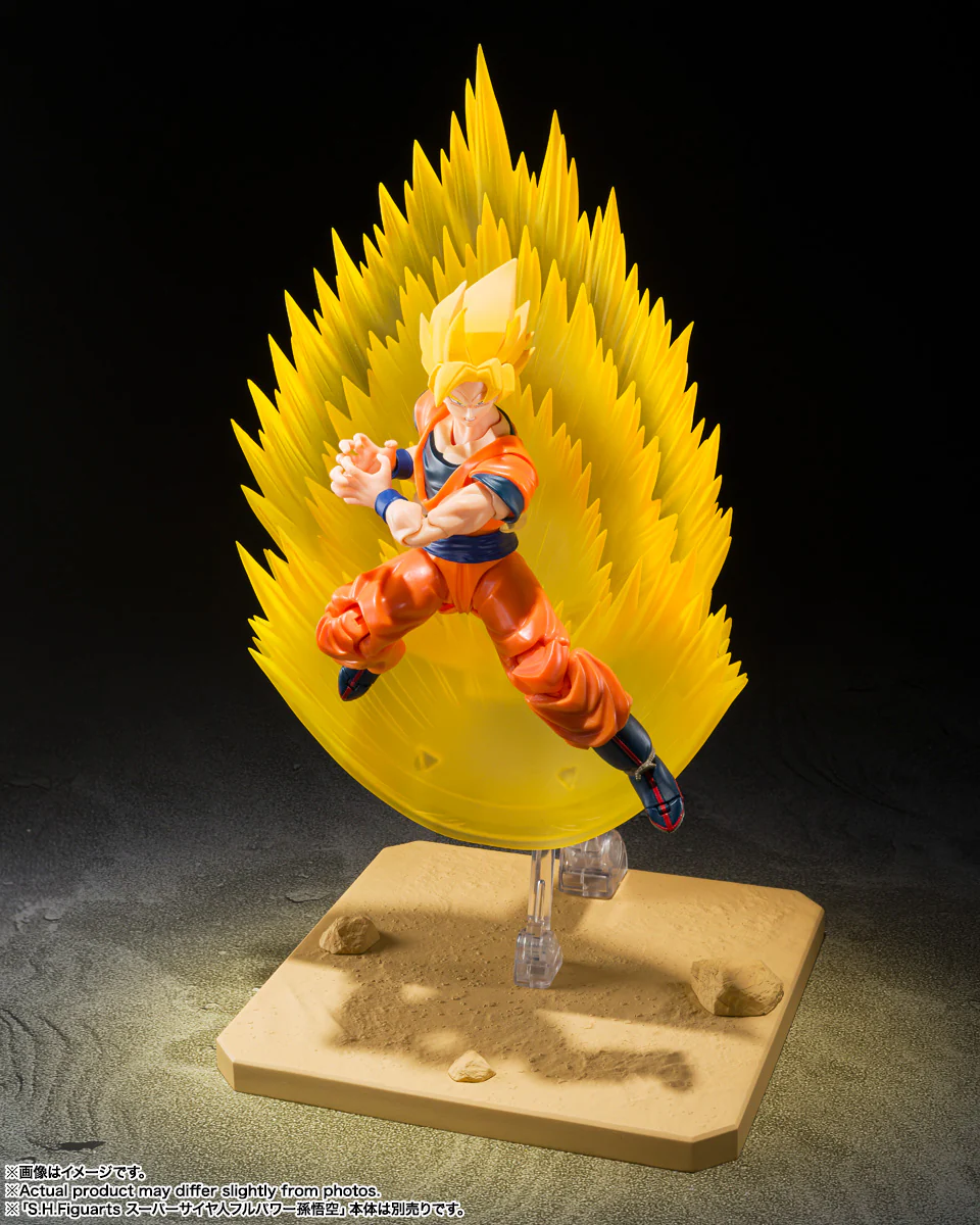 S.H. Figuarts - Dragon Ball Z: Super Saiyan Goku (Teleport Kamehameha) Effect Parts Set - Image 6