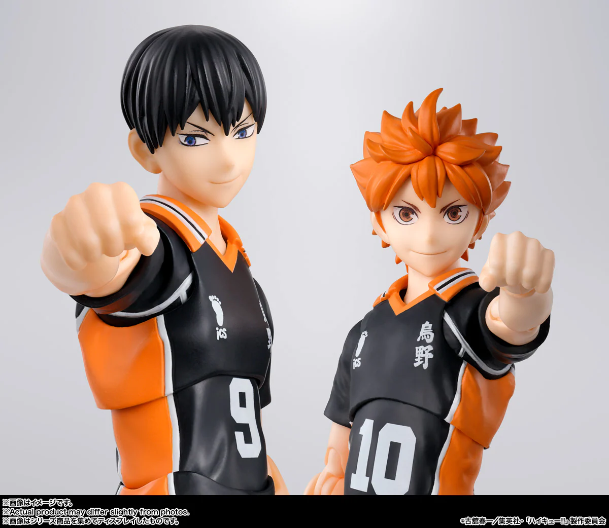 S.H.Figuarts - Haikyuu!!: Hinata Shoyo - Image 10
